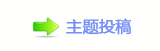 圀漀爀搀㈀　㄀　疘抗뺋湿⡗⩎ঐ禘慓